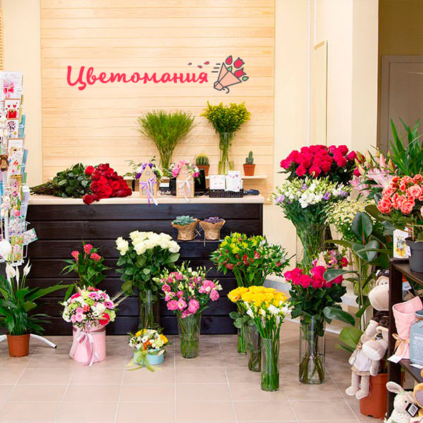 Цветы с доставкой в Дивногорске